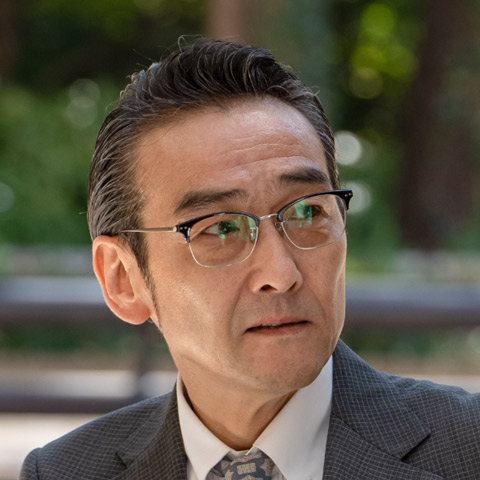 吹越満（安西元義役）